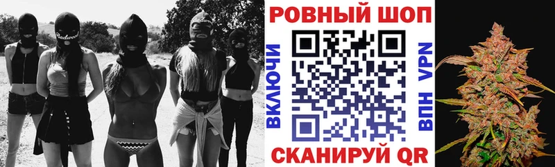 Купить наркоту Дедовск КОКАИН  НБОМе  АМФЕТАМИН  Гашиш  Меф  МАРИХУАНА 