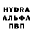 MDMA VHQ Svetlana Dolgushina