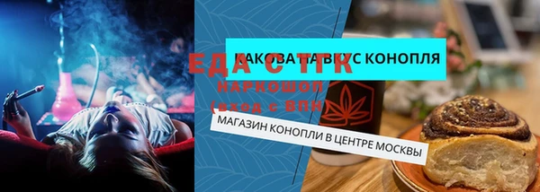 MDMA Premium VHQ Богданович