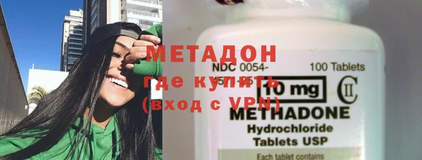 прущая мука Богородицк