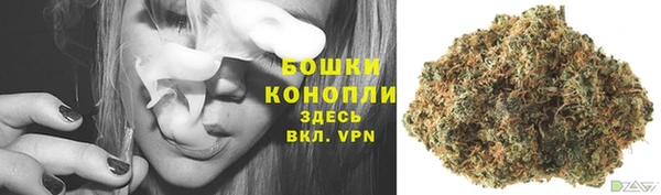 MDMA Premium VHQ Богданович