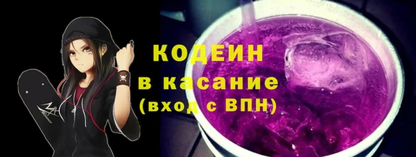 прущая мука Богородицк