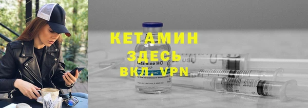 марки lsd Белоозёрский