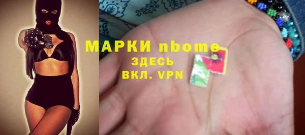 MDMA Premium VHQ Богданович