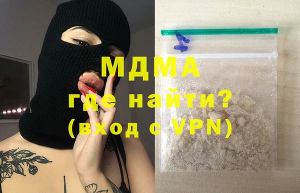 прущая мука Богородицк