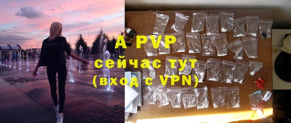 MDMA Premium VHQ Богданович