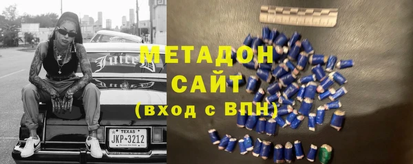 прущая мука Богородицк