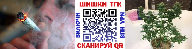 mega онион  Дедовск  Бошки Шишки семена 